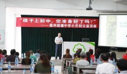 惠民中學(xué)爆料新聞最新,最新爆料揭示學(xué)校教育新成就