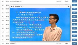 天涯爆料李璞視頻全集播放,揭秘背后驚人真相