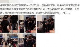 路人改造爆料視頻下載,視頻曝光下的時尚蛻變之旅