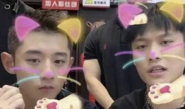 爆料男女明星視頻,揭秘明星私密視頻背后的真相