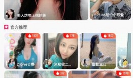 小仙女分手爆料視頻大全,視頻爆料大全深度解析