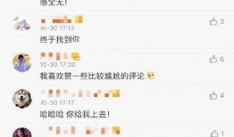 爆料博主視頻,獨家爆料背后的真相與內幕