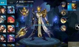 王者榮耀最新爆料最近,神秘英雄登場，戰局再掀風云！