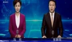 齊齊哈爾新聞爆料,驚現神秘事件，真相令人震驚！