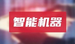 最新軍需上線爆料新聞報(bào)道,最新裝備亮相，揭秘未來戰(zhàn)場新動向