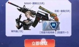 cfm2023活動最新爆料,揭秘最新爆料，精彩亮點搶先看！