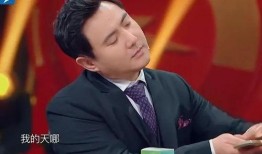 綜藝搞笑爆料視頻,笑料百出！綜藝爆料視頻幕后花絮大揭秘