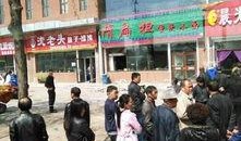 長春寬城最新爆料房企,揭秘熱點項目與市場走向