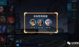 王者最新爆料消息今天直播,今日直播揭秘神秘英雄與全新玩法！