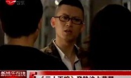 三十而異在線觀看,探索人生新階段的精彩篇章