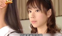 櫻野3加1在線觀看