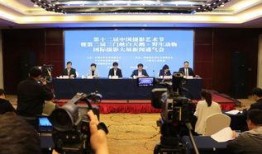 熱點爆料三門峽新聞最新,三門峽突發！最新事件引發社會關注