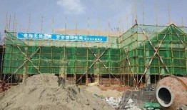 資陽(yáng)今天爆料消息最新,揭秘今日熱點(diǎn)事件背后的真相