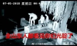 裸體之夜 在線觀看,在線揭秘私密狂歡之夜