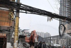 北京爆料拆遷新聞視頻大全