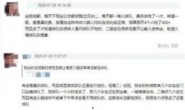 陳赫爆料借錢視頻大全最新,揭秘娛樂圈借款風波背后的真相