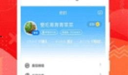 跑酷最新版本爆料軟件,全新技能與挑戰(zhàn)等你來戰(zhàn)！