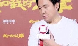 爆料沈騰博主是誰啊視頻,揭秘背后真相