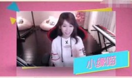 扒奇爆料周年慶主播視頻,揭秘主播幕后精彩瞬間