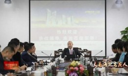 正威集團(tuán)最新爆料新聞報(bào)道,揭開企業(yè)神秘面紗，揭秘行業(yè)風(fēng)云變幻