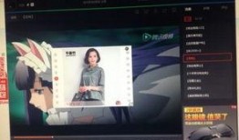 沒名字就是名字爆料視頻,神秘視頻“沒名字就是名字”背后的驚人真相