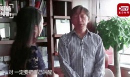 同流合烏手機(jī)在線觀看,手機(jī)在線觀看，解鎖精彩瞬間