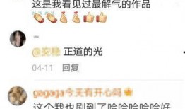 最新爆料家暴男子視頻播放,最新視頻揭露男子殘忍行徑