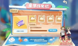 游樂場官方爆料視頻大全,游樂場爆笑瞬間大盤點