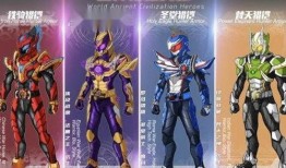 最新獵鎧爆料了嗎視頻在線觀看,視頻在線觀看，探尋神秘機械鎧甲的奧秘