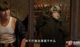 九一在線觀看,揭秘歷史風云，重溫抗戰歲月