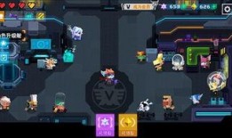 新版本爆料第二期視頻,揭秘游戲新內容與更新亮點