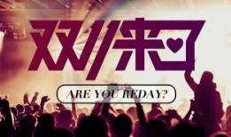 丹東飯店爆料視頻播放,揭秘事件背后真相