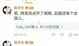 娛樂吃瓜賬號名字大全最新,跟隨最新吃瓜賬號，暢游八卦海洋