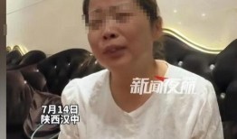 緬甸老板爆料視頻播放,揭秘真實緬甸職場現狀