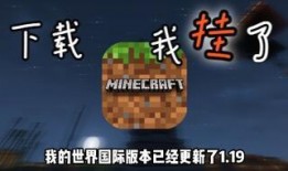 網(wǎng)易1.19最新爆料,揭秘全新產(chǎn)品及戰(zhàn)略布局