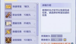 11月活動最新爆料信息,揭秘最新活動爆料亮點