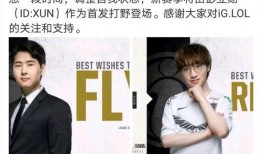 王者最新爆料消息今天直播,今日直播揭秘神秘英雄與全新玩法！