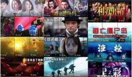 笑死網游爆料視頻大全最新,帶你領略游戲界的歡樂瞬間