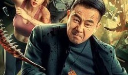 在線觀看高清動作電影