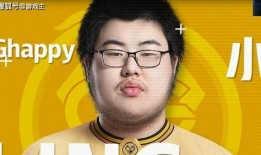 小胖最新爆料新聞,揭秘娛樂圈最新勁爆新聞