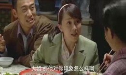 傻春全集在線觀看,笑料百出，溫情滿溢的喜劇之旅