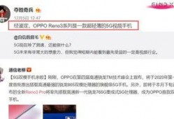 接上次視頻繼續(xù)爆料的說說,繼上次視頻后，又一重磅爆料來襲！