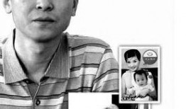 天涯最新爆料楊建忠,天涯風(fēng)云再起，揭秘背后驚人真相