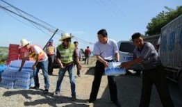 襄縣今日爆料新聞,驚曝重大事件，真相令人震驚！