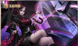 露娜新皮膚爆料特效視頻,炫彩光影演繹夢(mèng)幻之夜