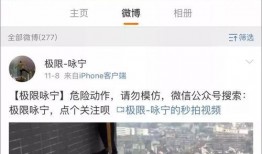 爆料一個人怎么拍視頻,個人如何輕松拍出高質量視頻教程