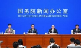 世碩最新爆料新聞報道,揭秘企業內部驚人內幕