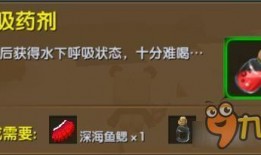 最新世界爆料網(wǎng)站下載,最新世界爆料網(wǎng)站獨(dú)家下載內(nèi)容匯總