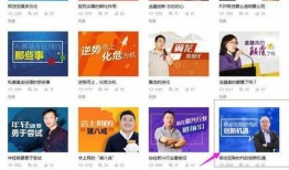 揭秘爆料視頻大全集下載,深度解析熱門事件幕后真相