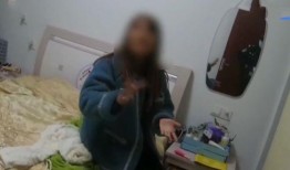 拍短視頻發爆料